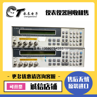 美国安捷伦·惠普HP4349B 4339B 4338B 4288A精密电容测试仪