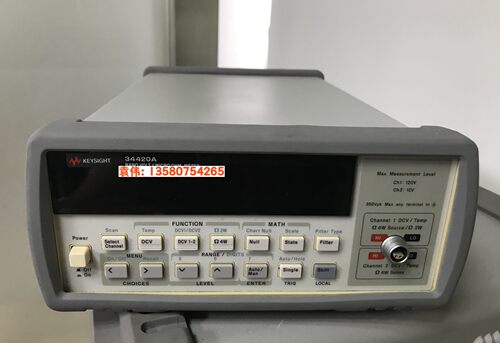 是德安捷伦34420A/34405A/34401A