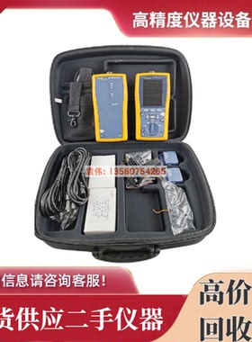 现货福禄克DTX-1800/1200/1500 DSX-8000/600 DSX-5000电缆分析仪