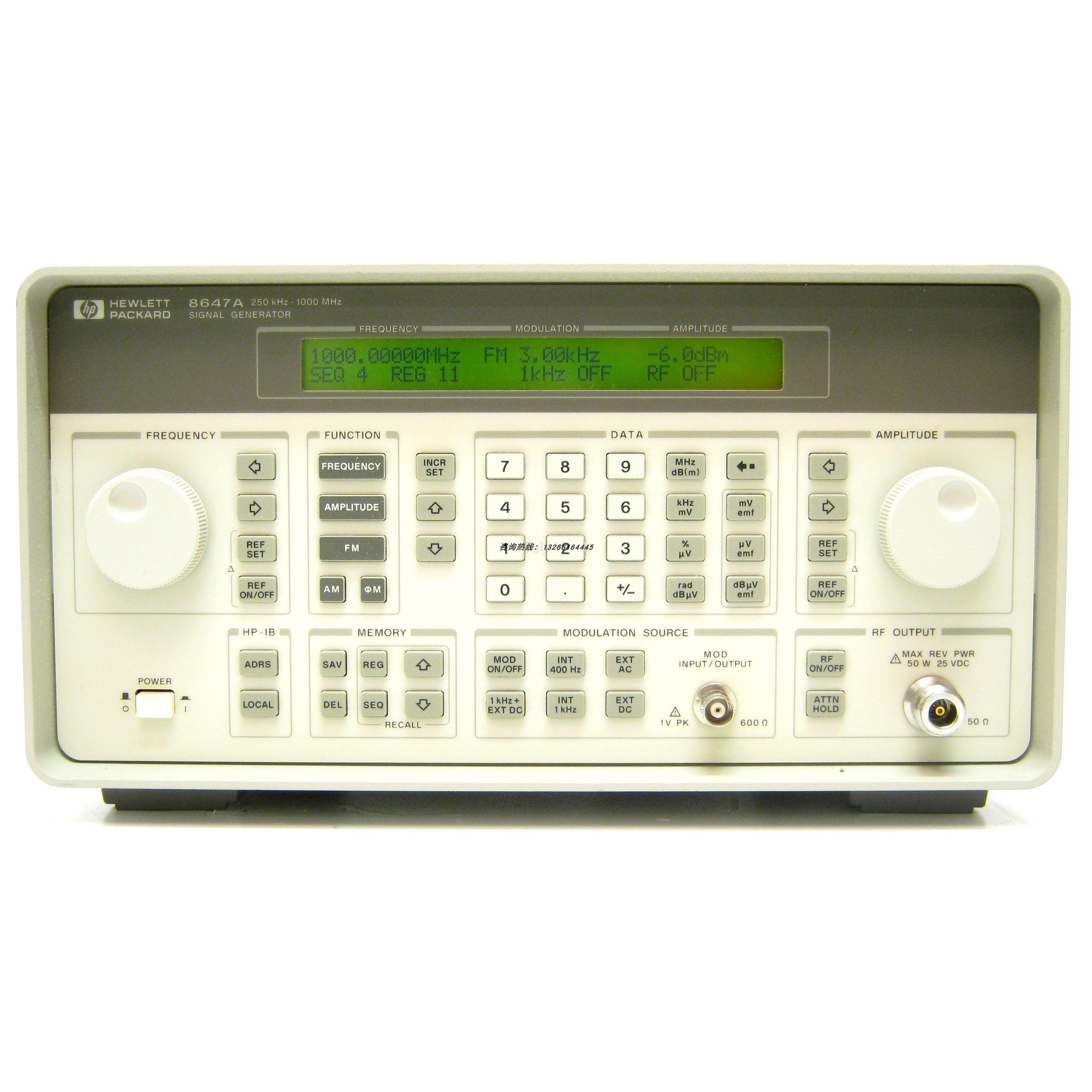 Agilent安捷伦8647A信号发生器