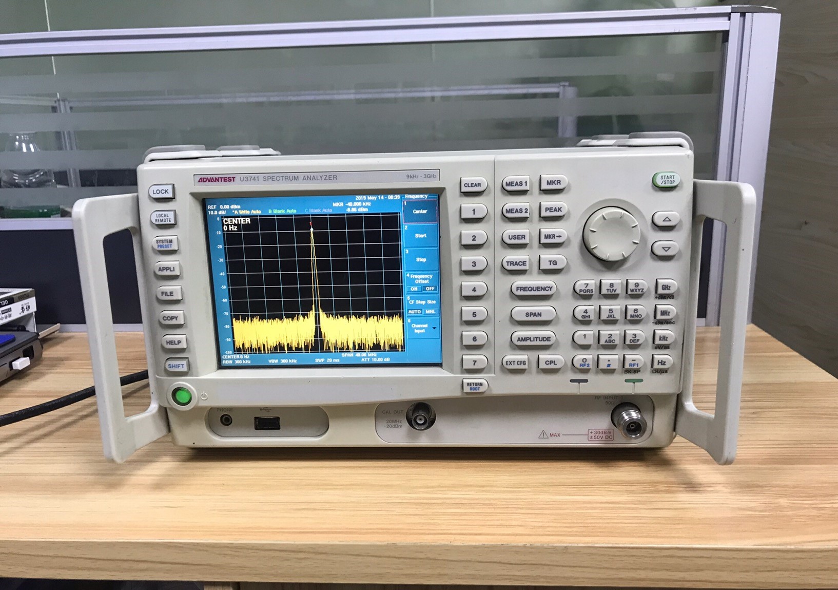 Advantest爱德万 U3741 U3751 频谱分析仪维修优惠