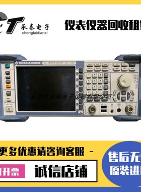 德国罗德与施瓦茨 ZVL3 ZVL6 ZVL13 台式矢量网络分析仪