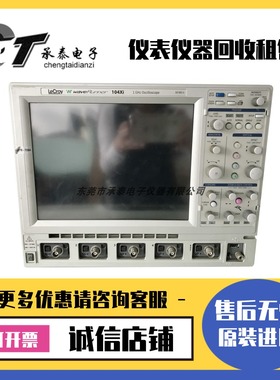 美国LeCroy力科 104Xi 44Xi-A 64Xi 62Xi 104MXi 204Xi数字示波器
