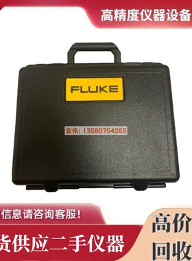 美国福禄克Fluke 1587C FC万用表1503 1508 1535 1537 1550 1577