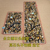 超强立石鹅卵石足底按摩垫足疗指压板脚踩穴位雨花石地垫石头走毯