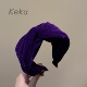 韩版 紫色亮闪闪丝绒交叉发箍女高级感气质宽边洗脸头箍高颅顶发卡
