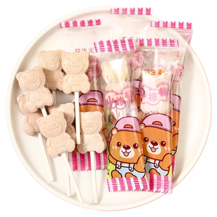 谷道仙山楂棒棒糖无添加蔗糖儿童零食健康孩儿小吃网红益生元糖果