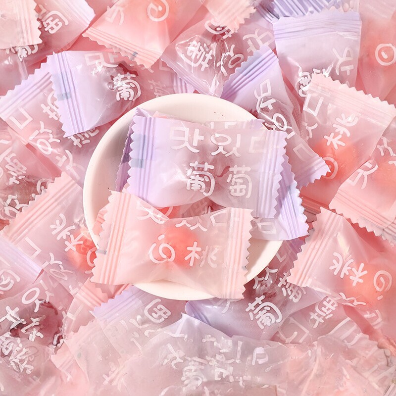 高颜值白桃糖水果味硬糖零食小吃糖果礼包葡萄味包装喜糖散装批发