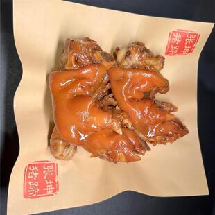 塔桥张坤猪蹄 驻马店特色名吃 开袋即食 礼盒发货正品