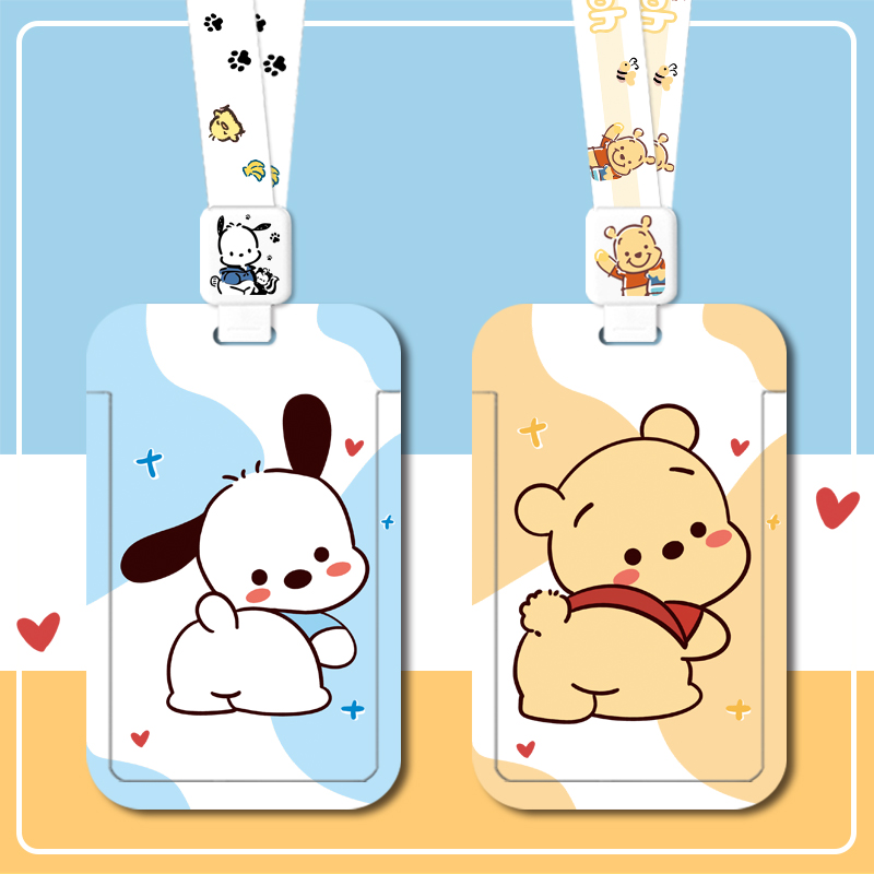 屁屁帕恰狗卡套少女校园