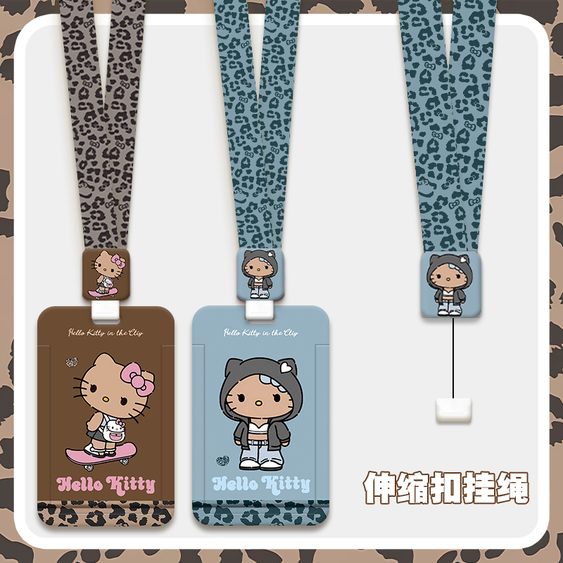 宋雨琦同款黑皮hellokitty卡套