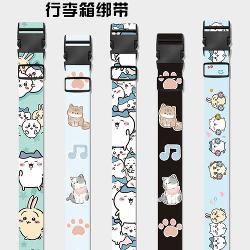 潮流精品，品质保证2个月内用坏包换