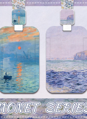 艺术家莫奈浮雕小众卡套伸缩挂脖长绳校园学生保护壳饭卡公交地铁 一卡通武汉通身份证银行卡防丢失卡套INS风