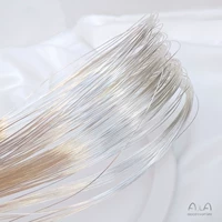 S18-8 Silver 0,2 мм мягкий провод один метр