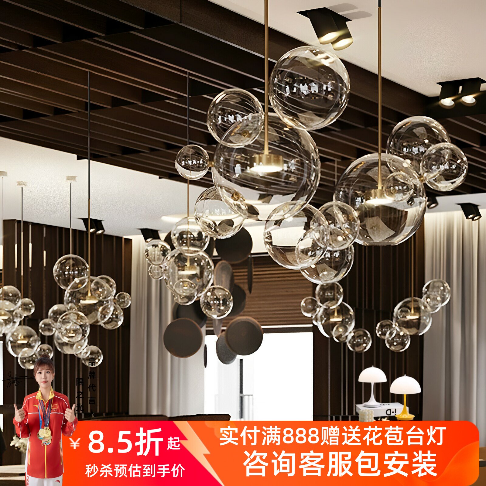 意大利玻璃米奇北欧餐厅长吊灯