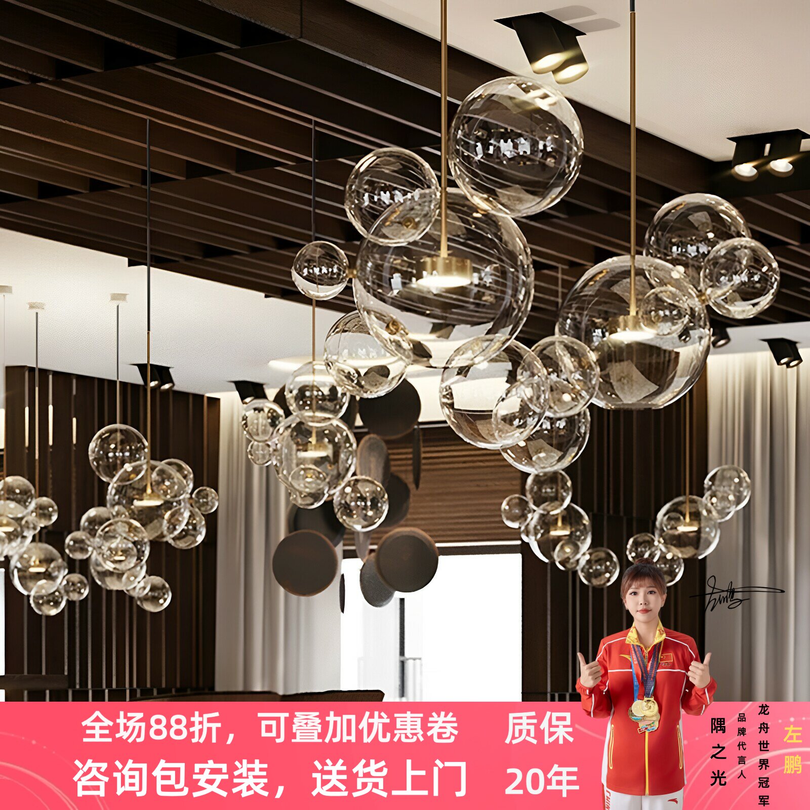 意大利玻璃米奇北欧餐厅长吊灯