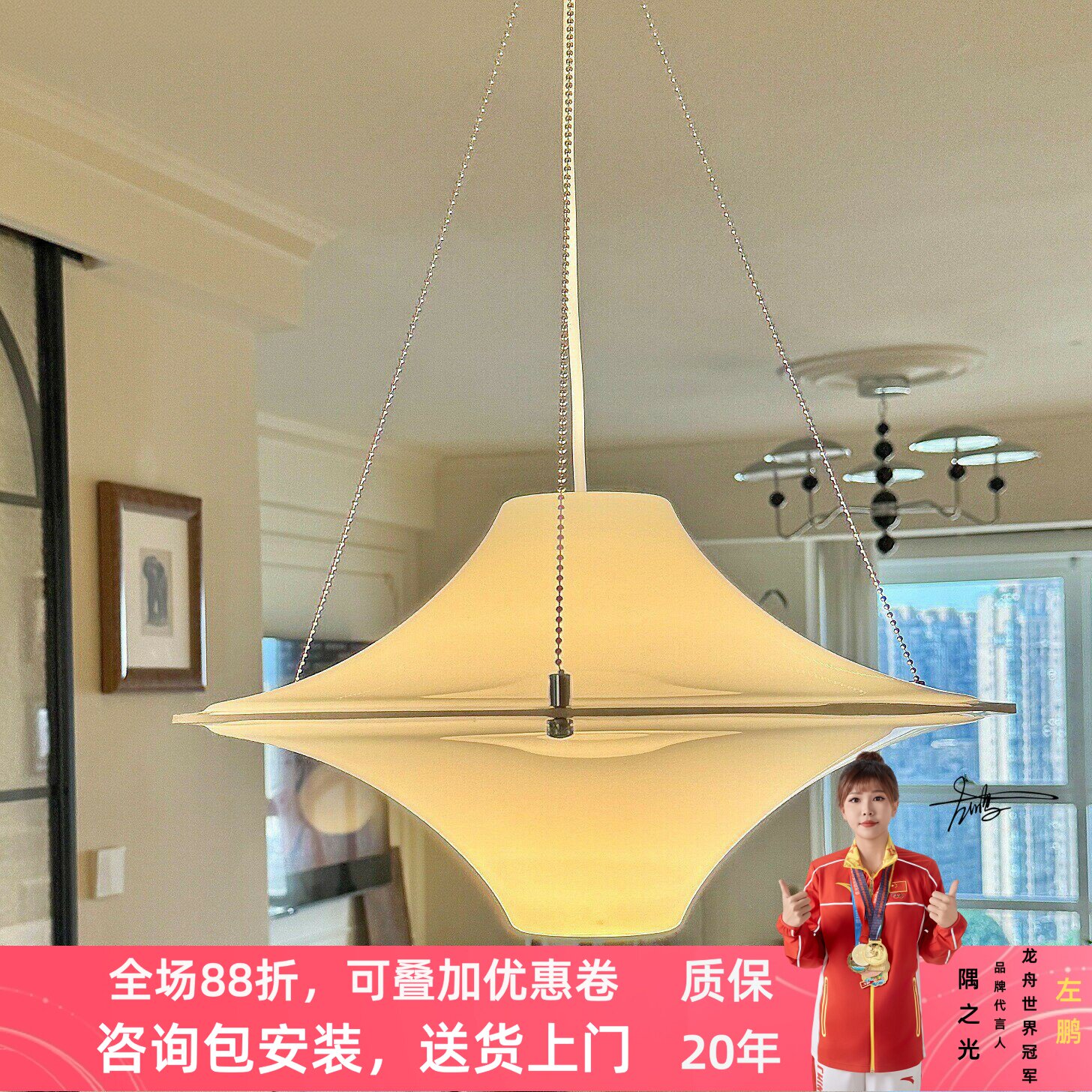 海鸥法式奶油中古风餐厅吊灯