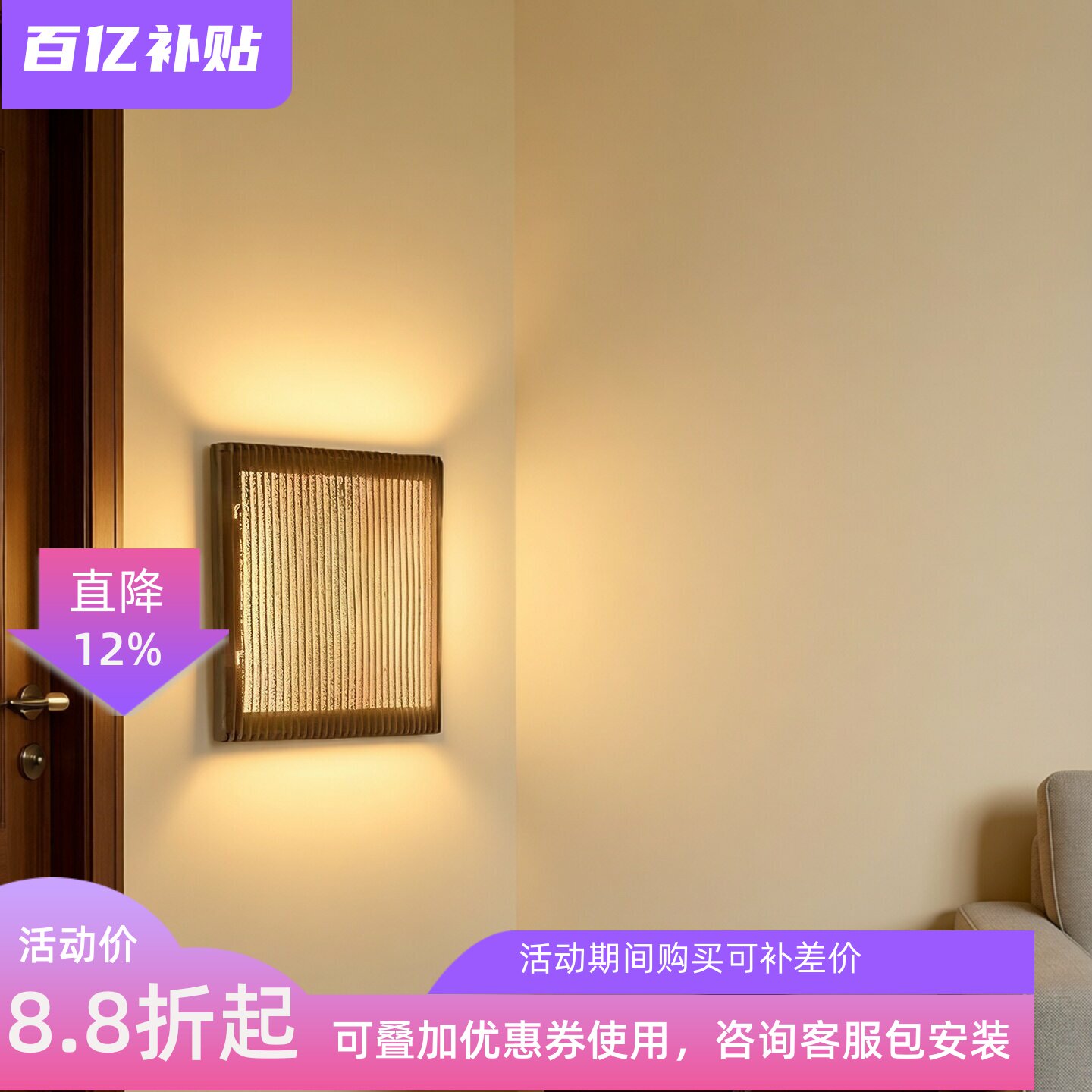 西班牙ArturoAlva壁灯现代简约设计师款客厅背景墙过道卧室床头灯