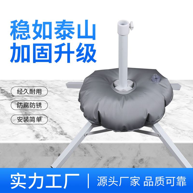 户外遮阳伞商用大伞座广告伞伞架