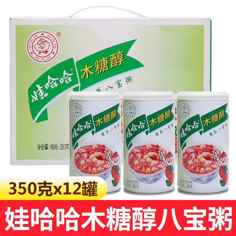 娃哈哈木糖醇八宝粥350g*12瓶 速食早餐粥整箱节日送礼礼品