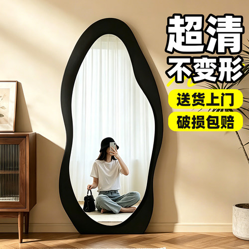 【送货上门】中古全身落地镜家用
