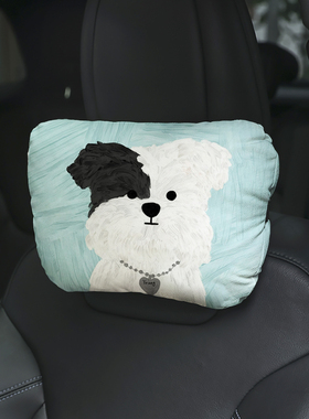 花脸小狗颈枕车载女生款头枕车用汽车枕头颈枕护颈宠物定制A28