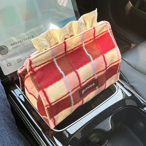 红粉格纹纸巾盒 ins小众设计布艺 家用油画抽纸盒收纳diy定制A28