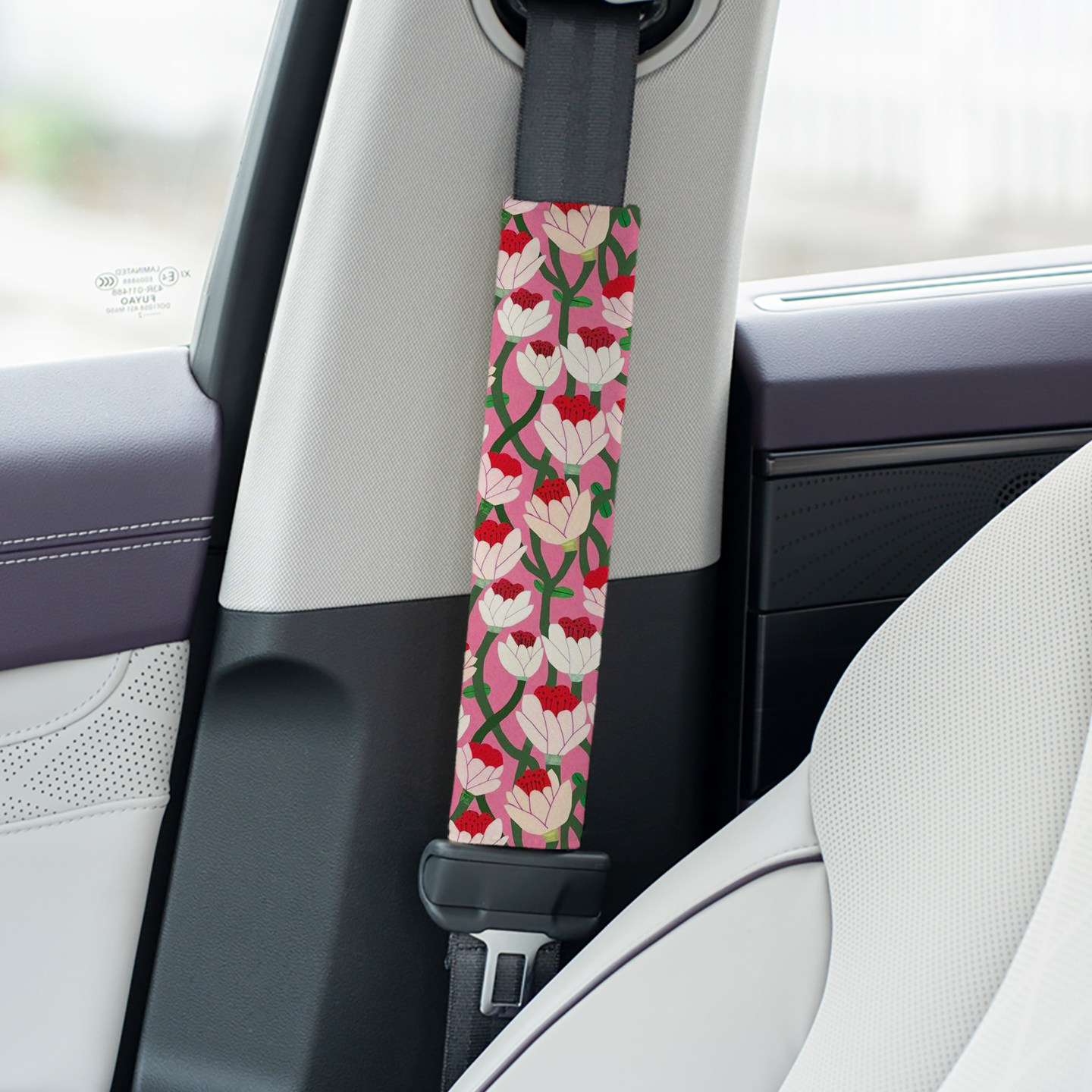 粉间花蔓汽车安全带防磨套女护肩套车载四季通简约高级感创意A37,汽车用品/电子/清洗/改装,汽车安全带套/固定器/延长带,淘宝优惠券,粉丝福利购,淘宝优惠卷