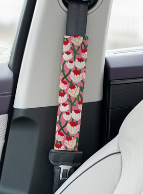 粉间花蔓汽车安全带防磨套女护肩套车载四季通简约高级感创意A37