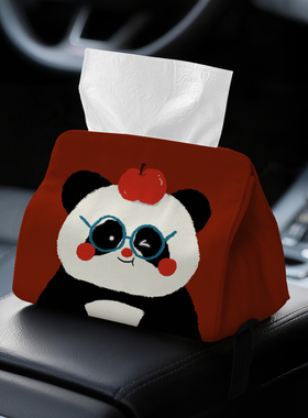 苹果熊猫红色可爱车载纸巾盒车内车上专用扶手箱车载抽纸盒A24