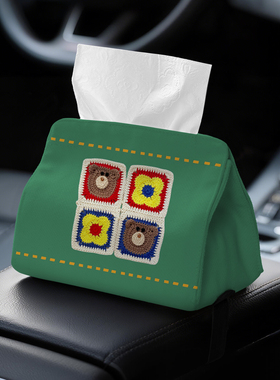 针织小熊布艺印花INS绿色扶手箱车载纸巾盒汽车车内车用抽纸盒A10