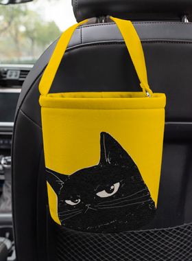 黄色背景的猫咪 布艺汽车收纳桶车载多功能储物桶水杯雨伞零食A21