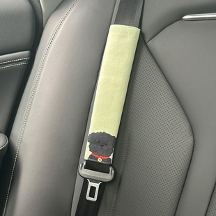 A99 饰车内醒目套 铃铛小狗汽车安全带护肩套中国风四季 通用柔软装