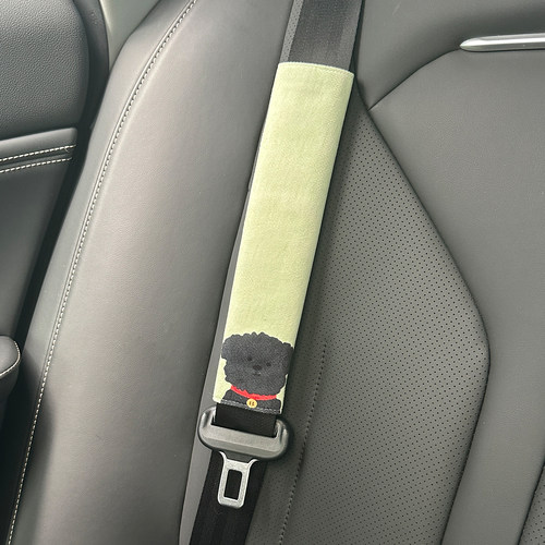 铃铛小狗汽车安全带护肩套中国风四季通用柔软装饰车内醒目套 A99