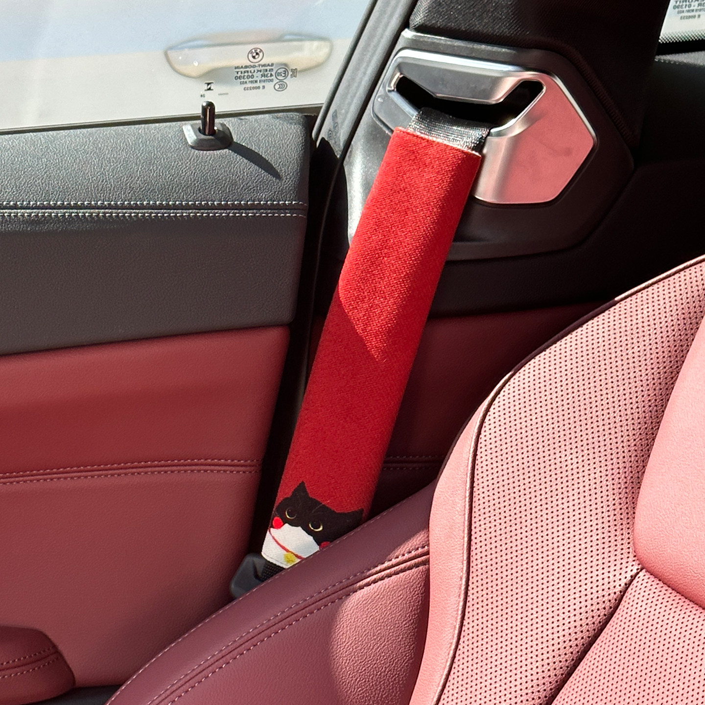 hihi小猫安全带护肩套 百搭汽车内女定制图案魔术贴闭合 A36