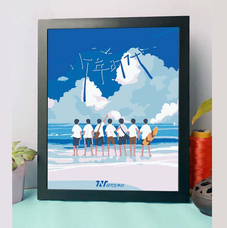 挂墙for少年时代明星数字人物you 填色彩画油画装饰画油严浩翔diy