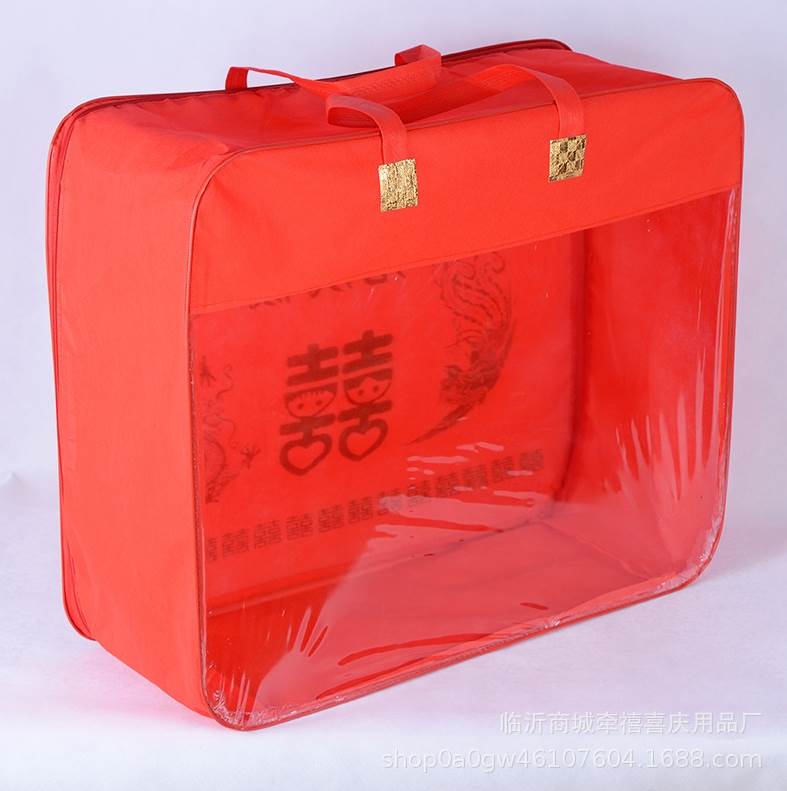 结婚家纺钢丝包婚庆包装袋被子收纳袋喜字无纺布喜庆手提袋l22