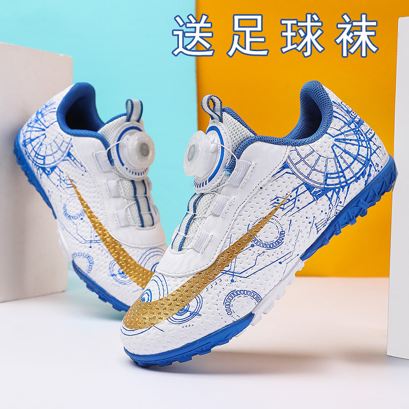 回力2026新款旋转扣儿童足球鞋男童女童学生青少年tf碎钉训练球鞋