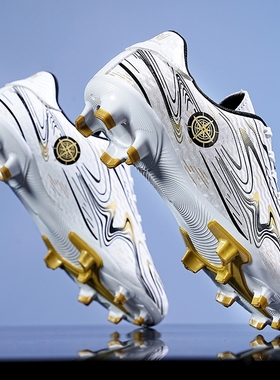 回力C罗足球鞋男碎钉tf儿童学生人草室内训练梅西ag钉白色运动鞋