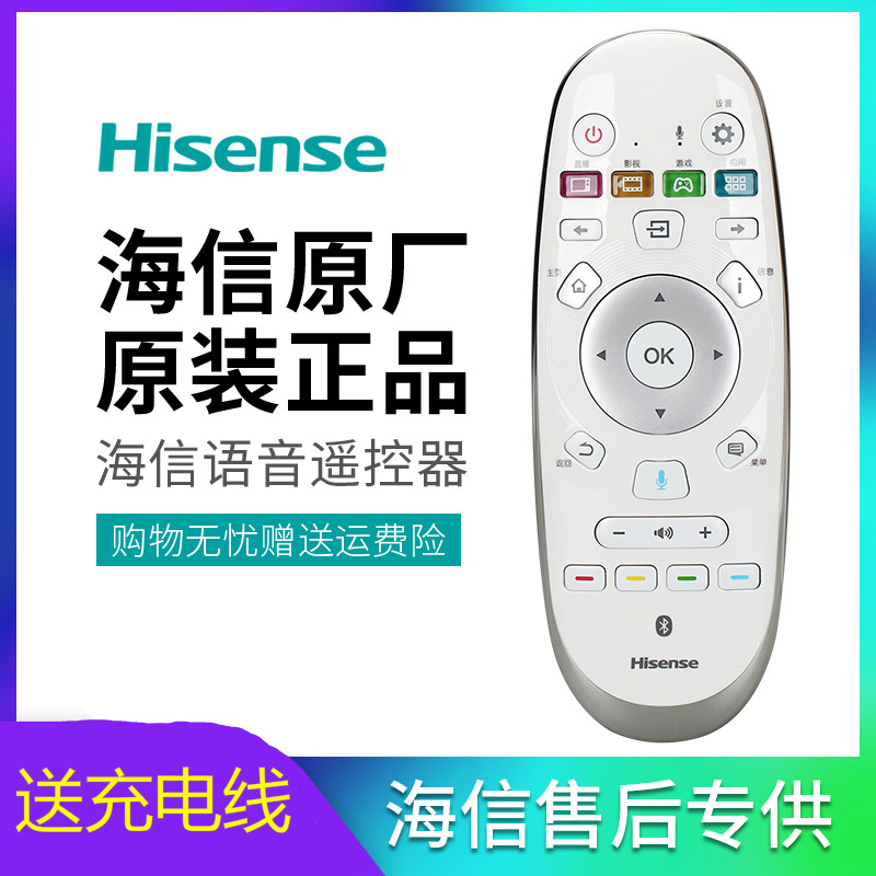 【官方授权】【原装正品】【放心选购】