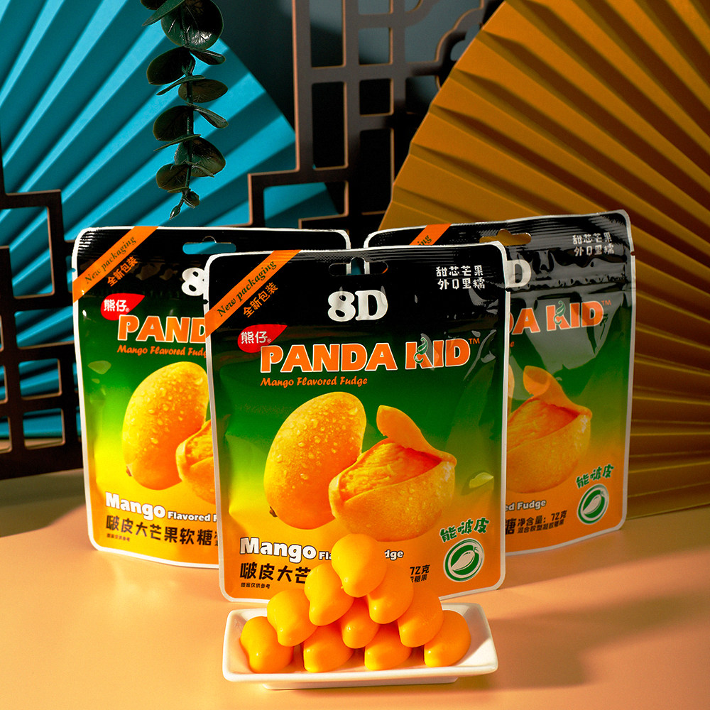 熊仔啵皮大芒果软糖浓缩果汁添加网友休闲食品能剥皮的橡皮糖袋装