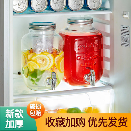 可乐饮料桶冷水壶玻璃冰箱