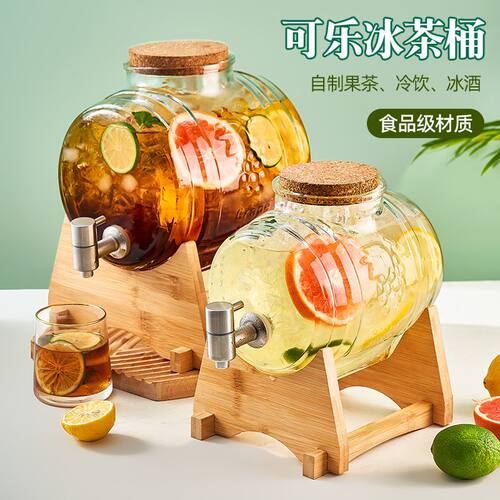 可乐桶玻璃冷水壶酒桶果汁桶