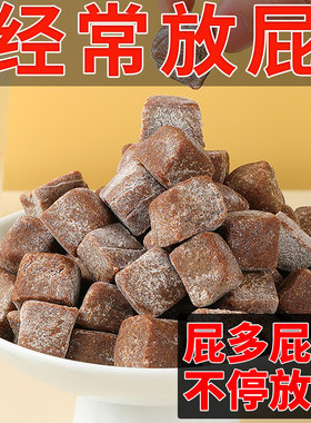 经常放屁肚子胀气不消化肠胃屁多