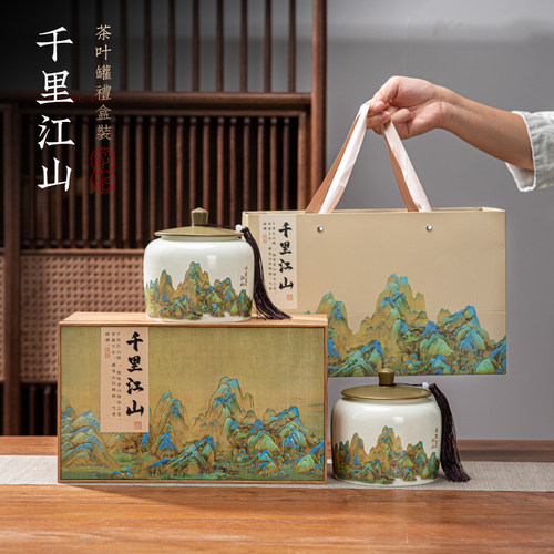 2026信阳毛尖新茶绿茶浓香