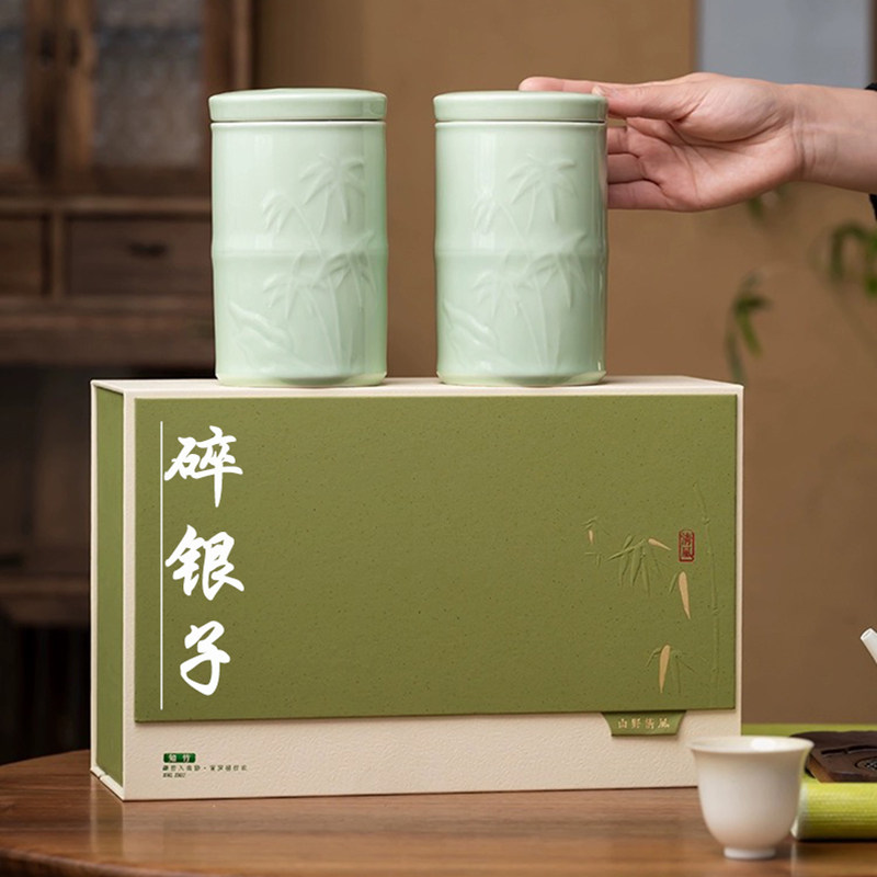 云南普洱茶茶化石熟茶糯米香老茶头特级茶叶碎银子500g礼盒装精选