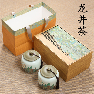 正宗杭州龙井茶叶礼盒装2025年新茶明前特一级绿茶中秋节礼品西湖