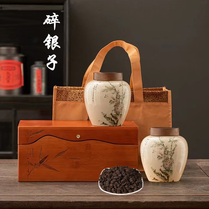 普洱茶碎银子熟茶特级料茶叶礼盒装散茶糯米香茶化石老茶头黑茶