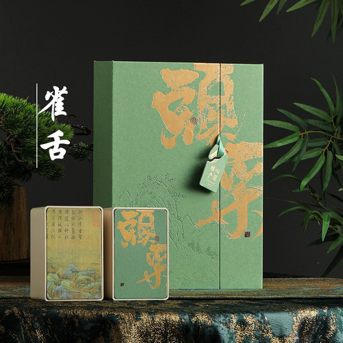 特级明前雀舌茶2026新茶浓香型