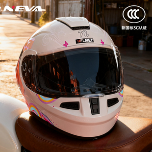 摩托车全盔男揭面头盔机车女四季通用炫酷蓝牙保暖3C认证安全头盔